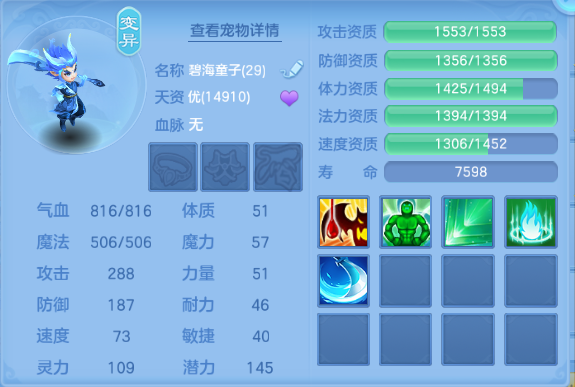 微信图片_20260602230039_52_9858.png