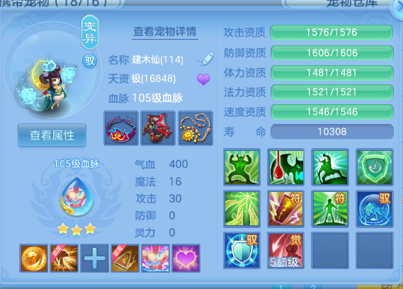 微信图片_20260602230059_55_9858.png