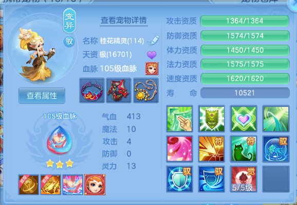 微信图片_20260602230108_56_9858.png