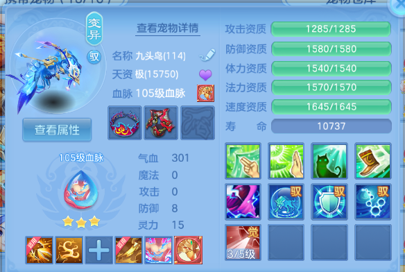 微信图片_20260602230117_57_9858.png
