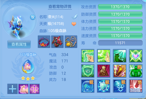 微信图片_20260602230124_58_9858.png