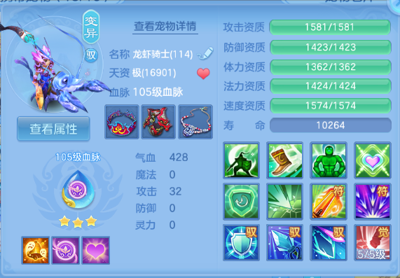 微信图片_20260602230129_59_9858.png
