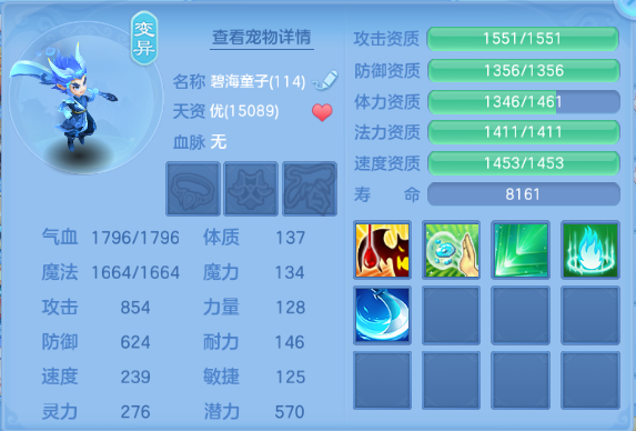 微信图片_20260602230142_61_9858.png