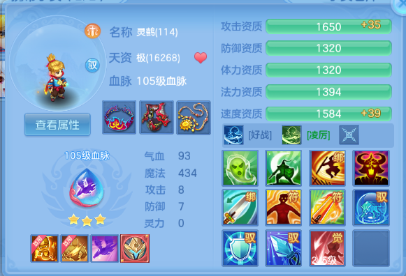 微信图片_20260602230151_62_9858.png