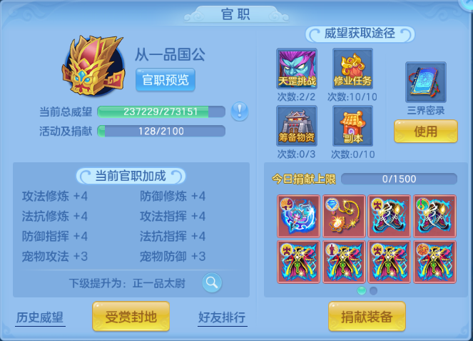 微信图片_20260602230212_66_9858.png