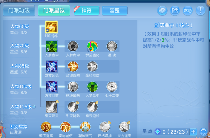 微信图片_20260602230224_68_9858.png