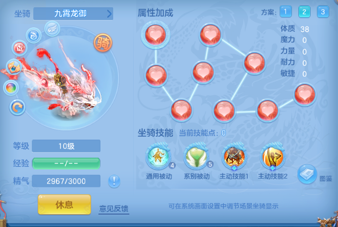 微信图片_20260602230241_70_9858.png