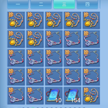 微信图片_20260602230302_72_9858.png