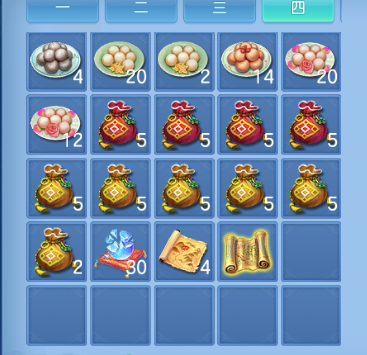 微信图片_20260602230311_73_9858.png