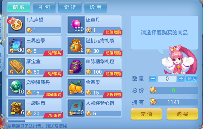 微信图片_20260602230413_78_9858.png