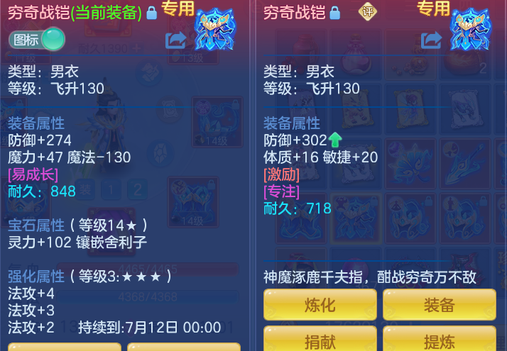 0ffb93d977d47c5347b00d1bf4181d8d.png