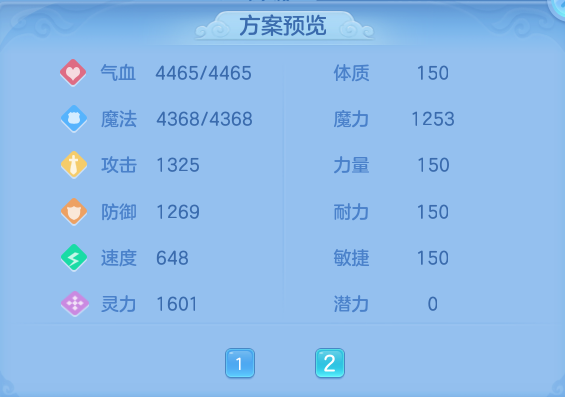 2e5f318f33eb9406762a82c7d10772d7.png