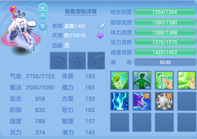 40ffb18fff2fb89c706b923d524b169f.png