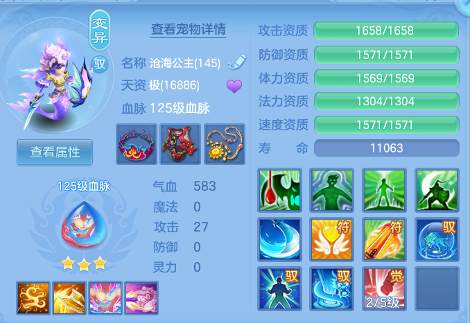 3ddf619d1134390e450de43b4f22d543.png
