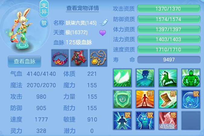 5bd3a736ab7e3e7a400343ce9f0cce75.png