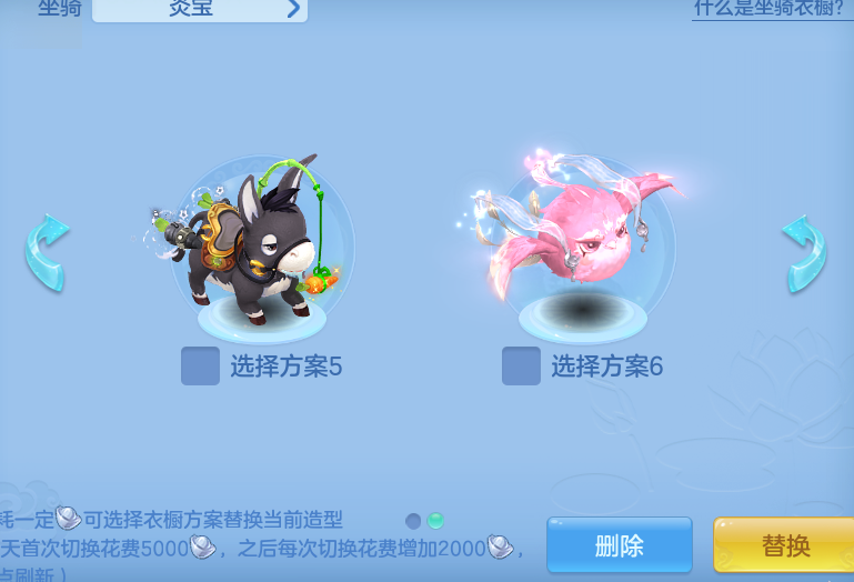 8acfbc45a31c1790de14e4b446f2f727.png