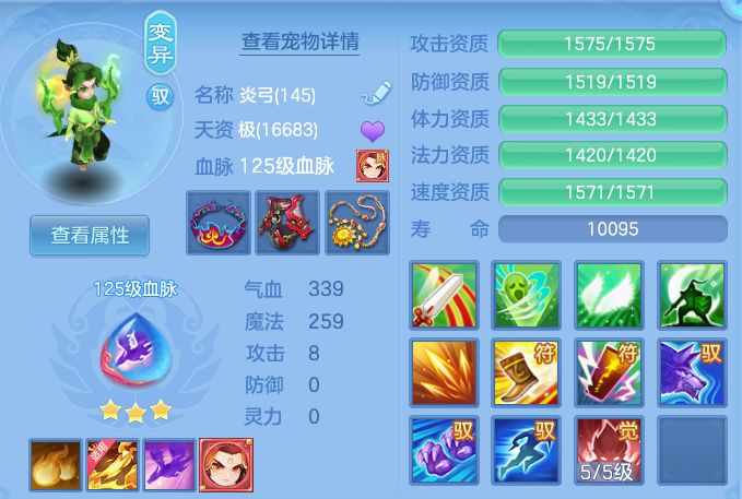 100c8f880d805aa139103442ec3f4276.png