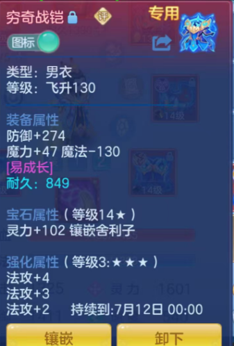 6307a442167fd7b3e996305b25dbfcf0.png