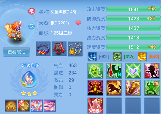 518095fd75c69eba8f97af94b0e1ffa4.png