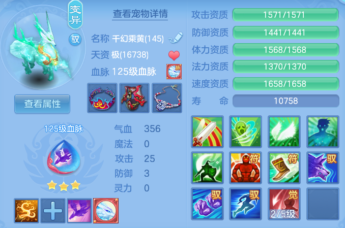 4706006f4e97c6e13ce8d9b7e3b67f5a.png