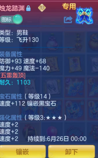 391652393822cb334c490b2af8acef11.png