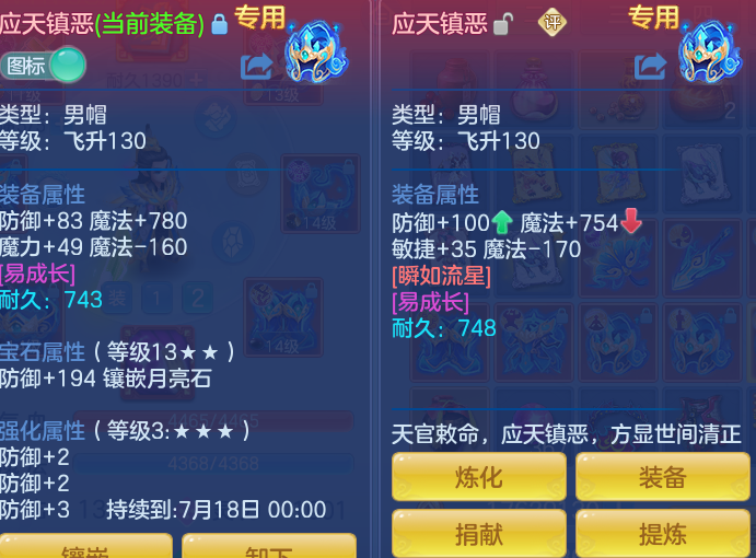 c223b5c9f47a8cdec6005c11df2de337.png