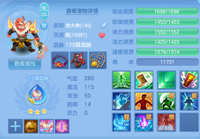 c510270957fccfa8c57ccea2192e86f6.png