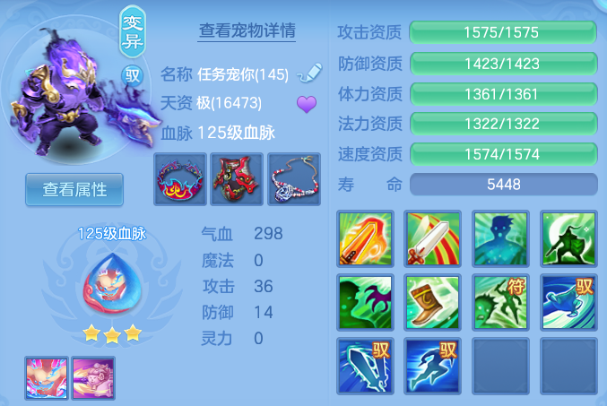 eef890397efc24b8dfc4b29b7dfde47f.png
