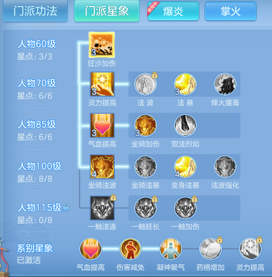 0d0d8a2d4a2bbd8da37f96c06981b593.png