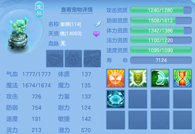 6de12e8b4bc52e4a34cfc31647a9f5c7.png