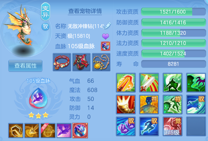 9bd9049469eeeb74b40366b2f73bd46f.png