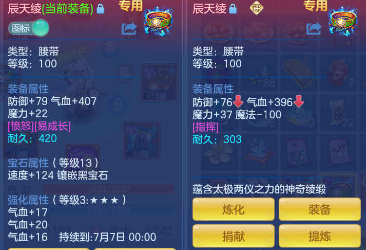 9759b945dd44daa880ef7209df5e9bbe.png