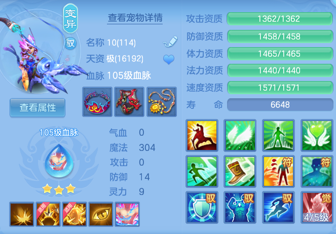 ad61e226596c5c49902a5ee558a261a6.png
