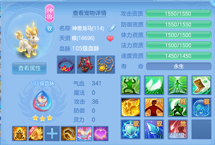 0563127c7601a55fc649d0065631c165.png