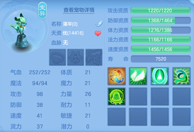 be4934a81096d8f6ecc300578e02d79b.png