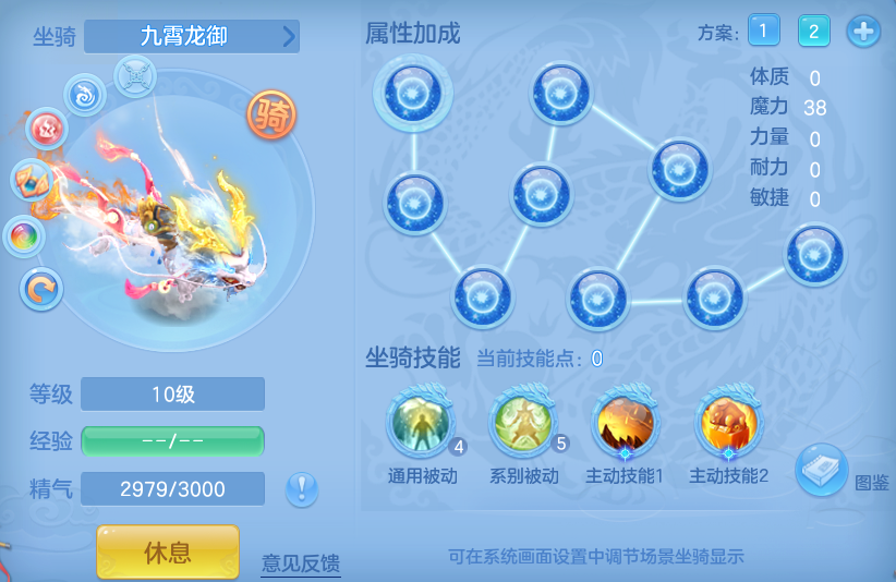 b6978a810b687214f5d48da1cd52f05c.png