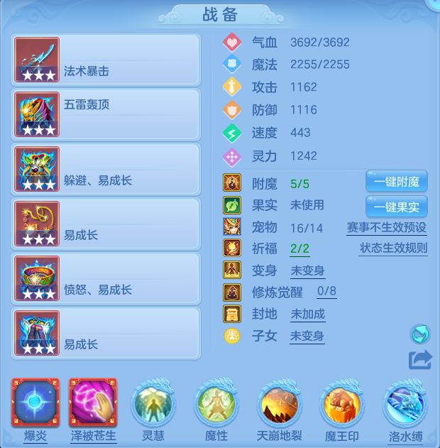 adb7fd63b64848a23a6bc1fa41c4f729.png
