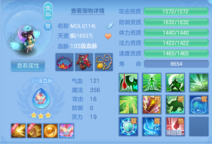 d3fe82a6d5c26fb93874820fd13334e7.png