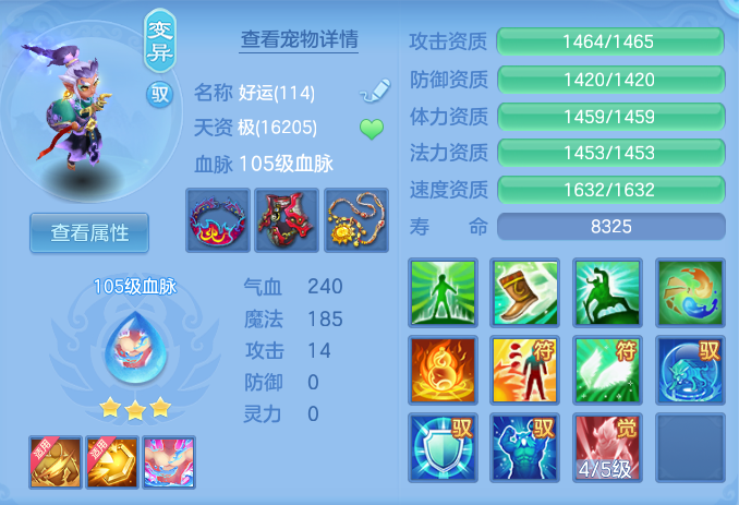 ea033bff06e585e5191e6017aa49f5f1.png