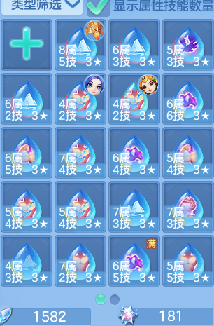 f8bde83501ce09b56e011d4a034ecf87.png