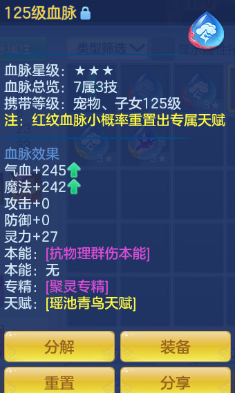 41b8697716f3425acb0ad772656e35ed.png