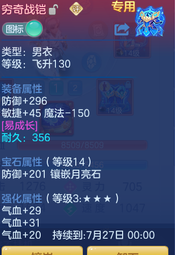 82a258c3065d55cea83f3959c073c7eb.png