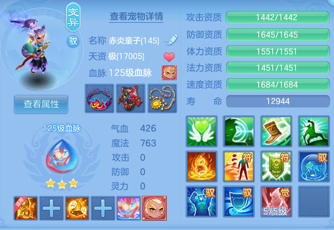 bf5b71afdb38d3e59e70def0d7eda63f.png
