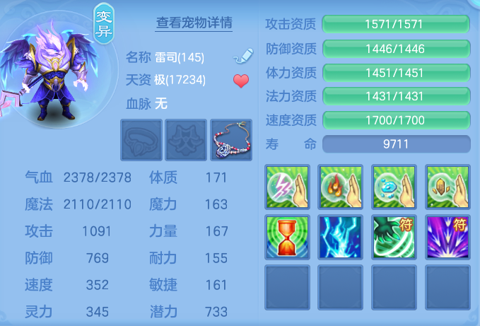 cb357318e2cf0d4eca1b72be311a52a3.png