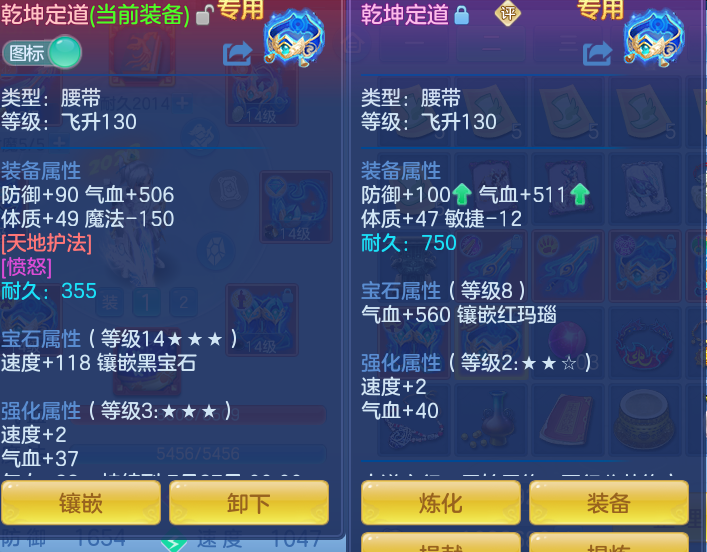 c77bf1e29a6728575064af81a956a57b.png