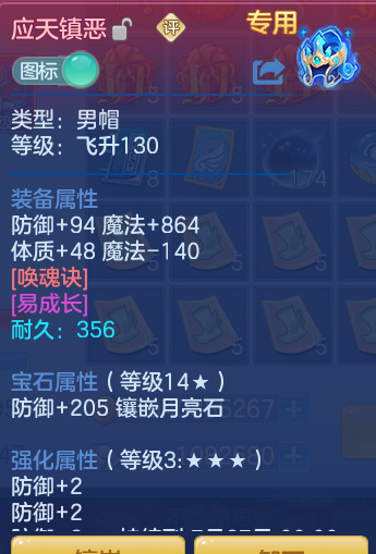 0501954522812d9a997ab127d05460e0.png
