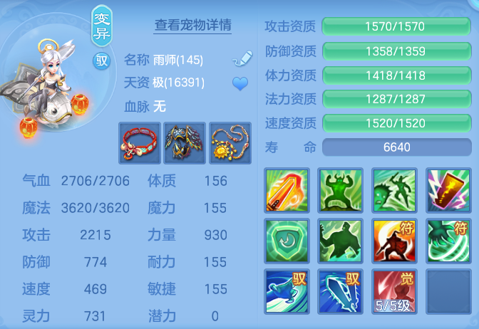 aa8444d1627502b36452484b05470ac7.png