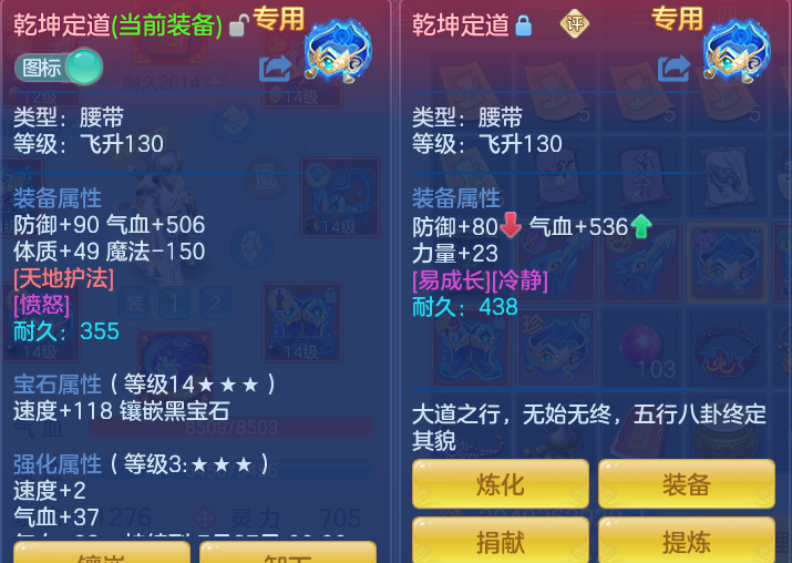 ab3f833c67988e740f88f635fba30833.png