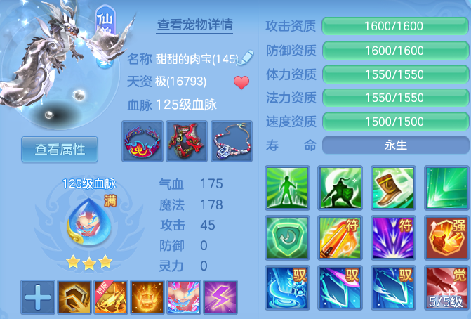 b8f6ac60f4a925a2689ef78226ad4f36.png