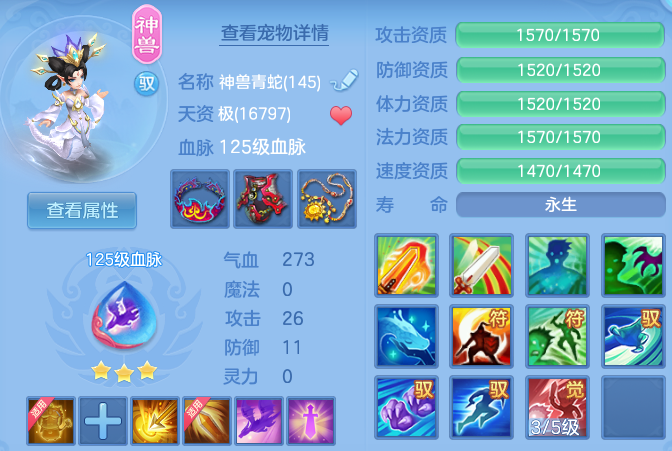 ba0684f0c746226003d1c3b64d6abf68.png